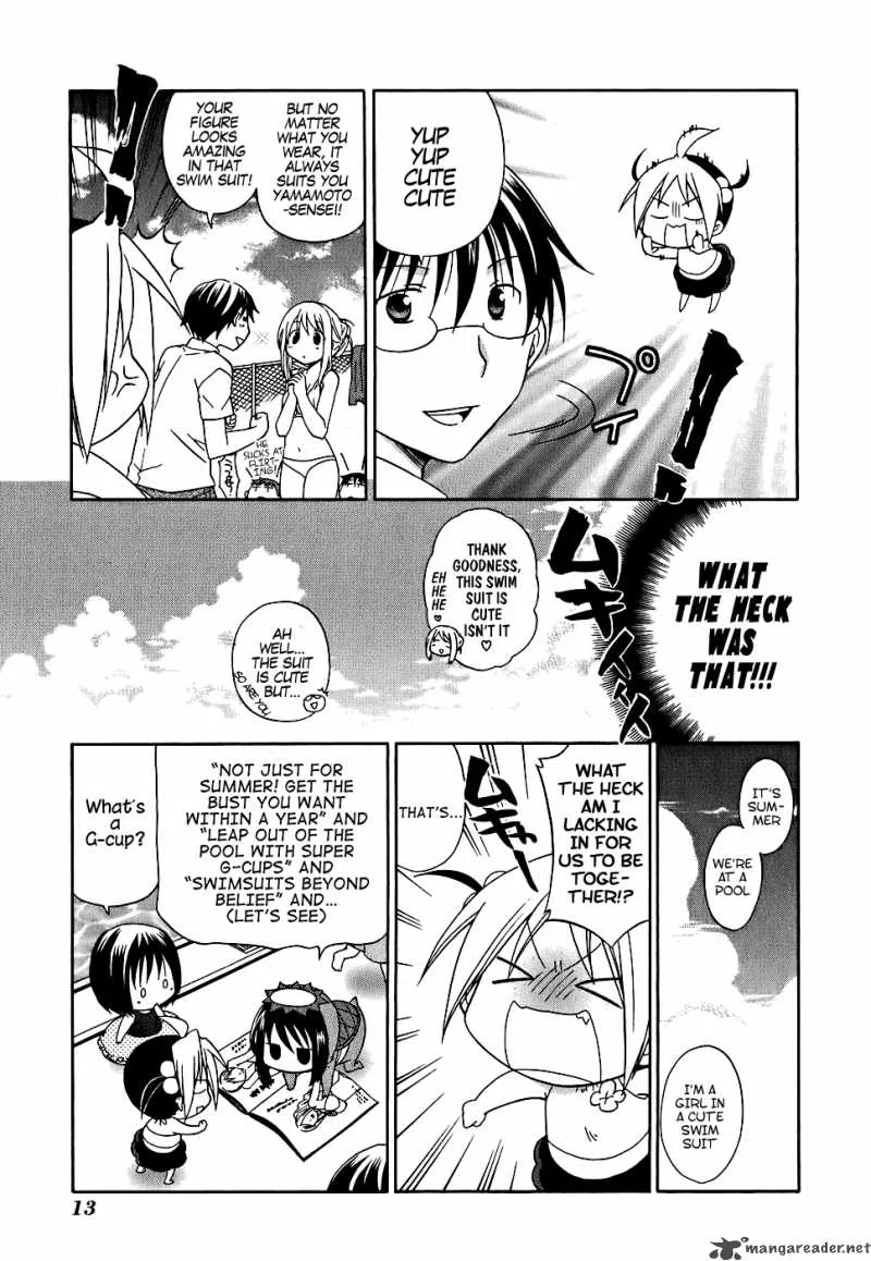 Hanamaru Youchien Chapter 1 page 14