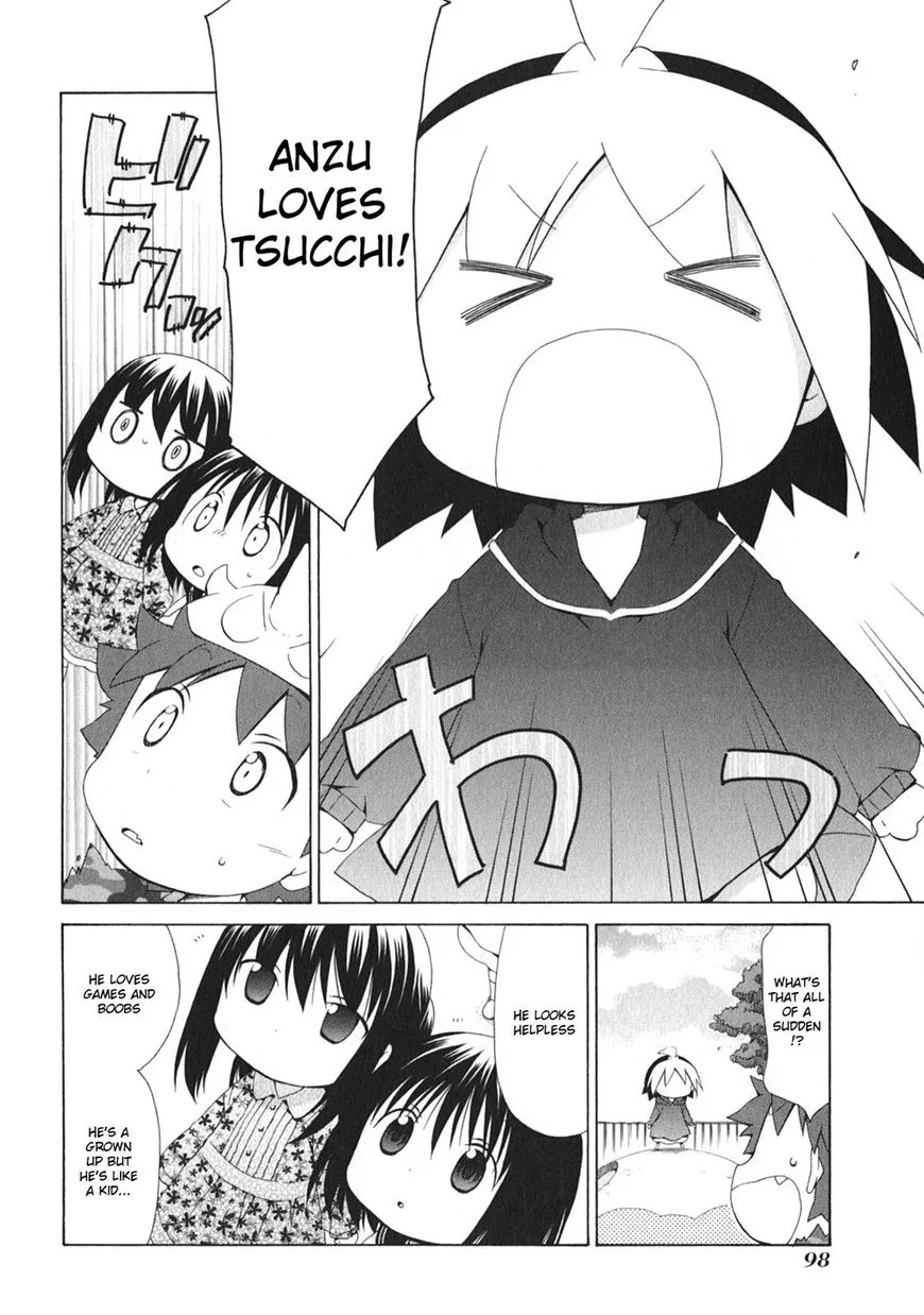 Hanamaru Youchien Chapter 100 page 5