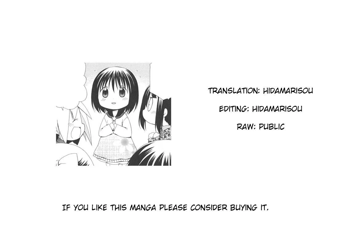 Hanamaru Youchien Chapter 100 page 13