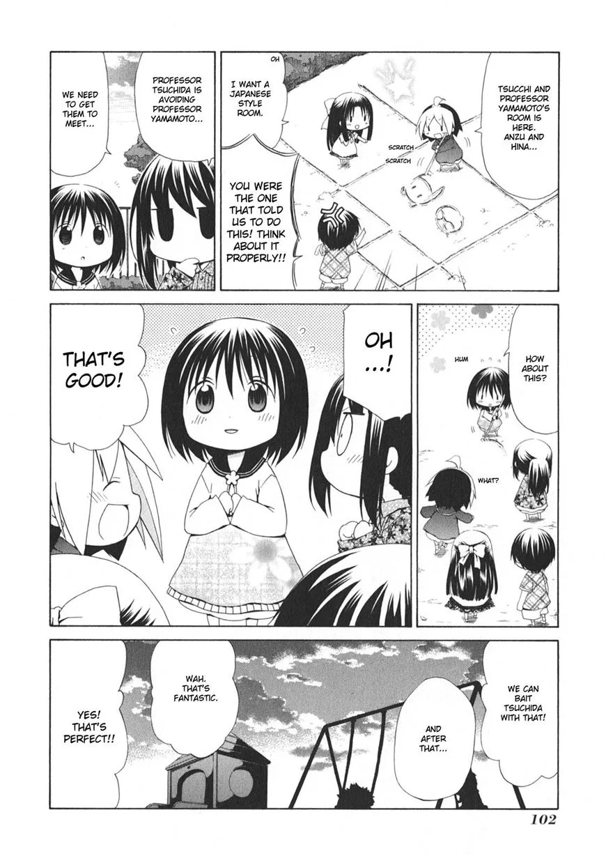 Hanamaru Youchien Chapter 100 page 9
