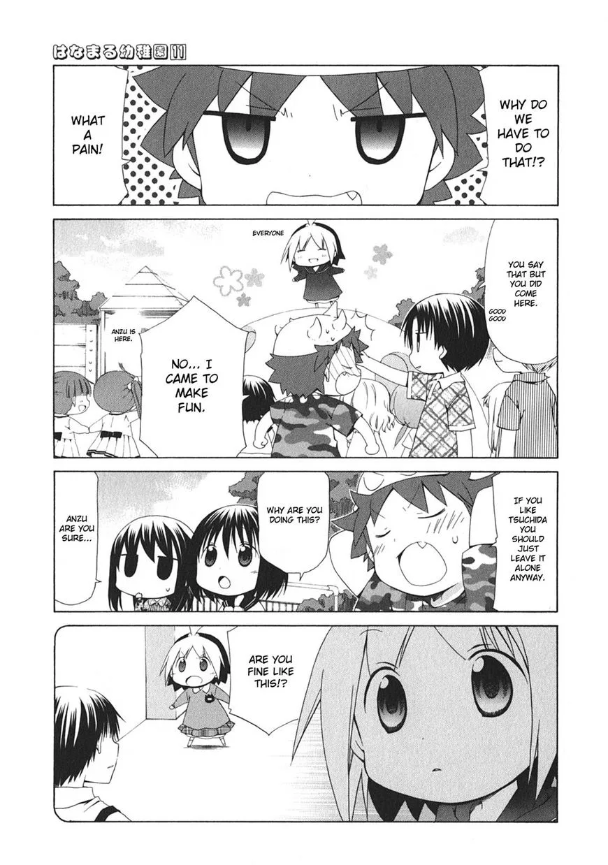 Hanamaru Youchien Chapter 100 page 2
