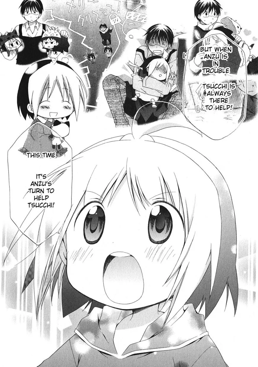 Hanamaru Youchien Chapter 100 page 6