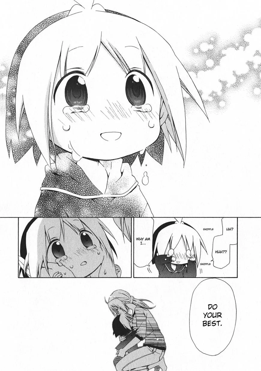 Hanamaru Youchien Chapter 100 page 11