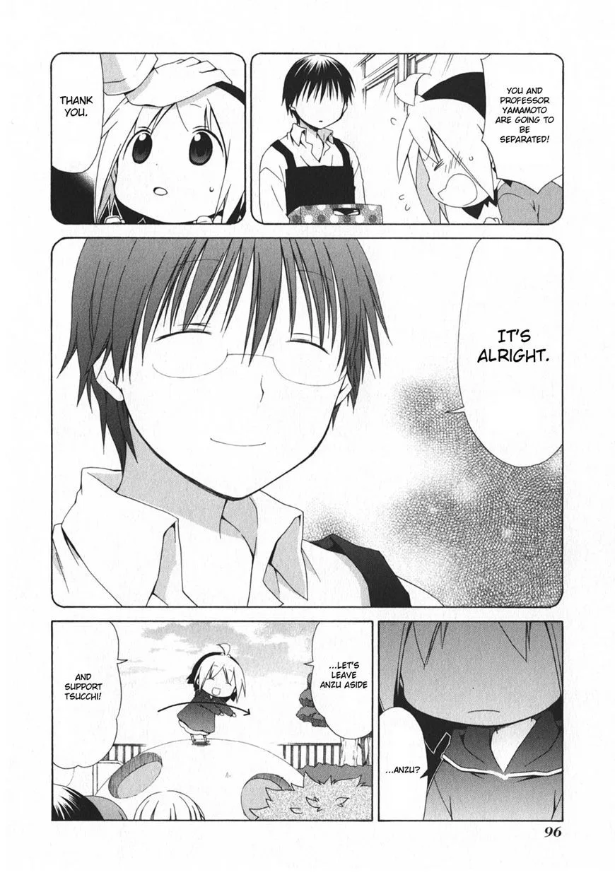 Hanamaru Youchien Chapter 100 page 3