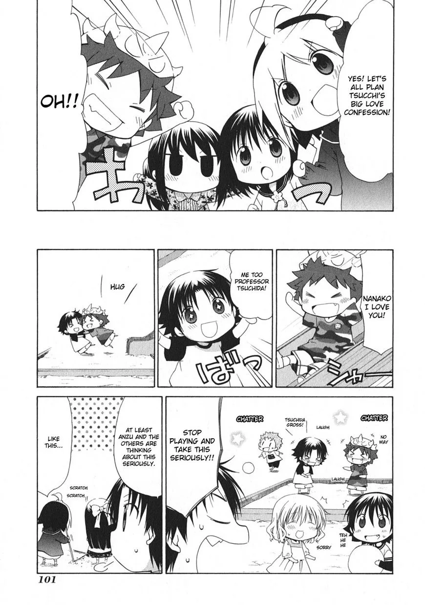 Hanamaru Youchien Chapter 100 page 8