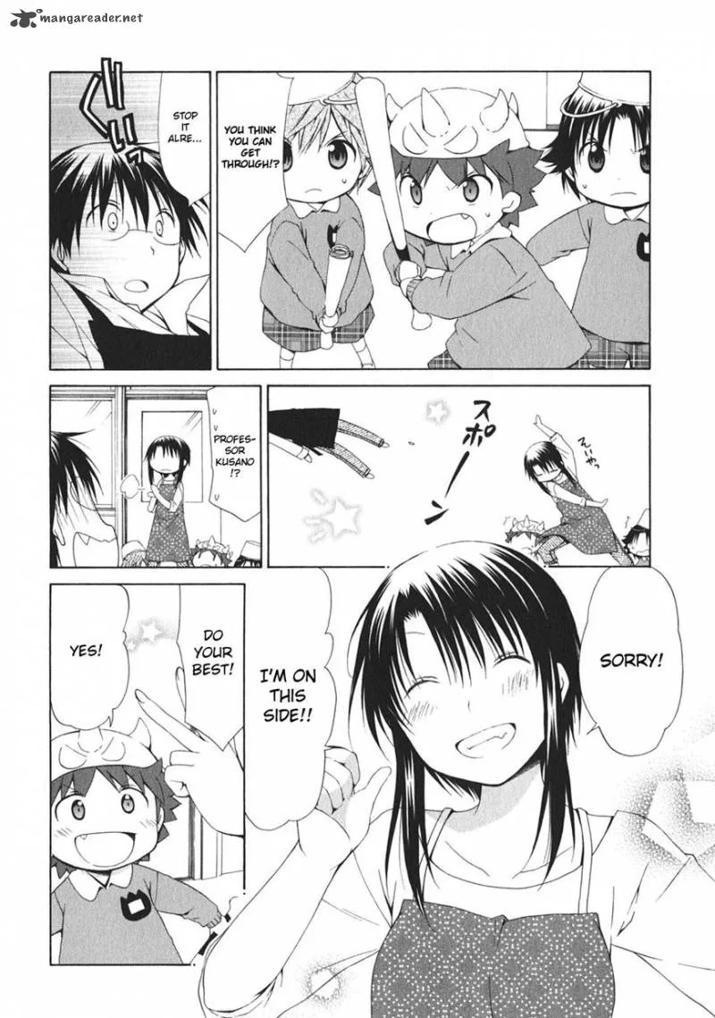 Hanamaru Youchien Chapter 101 page 3