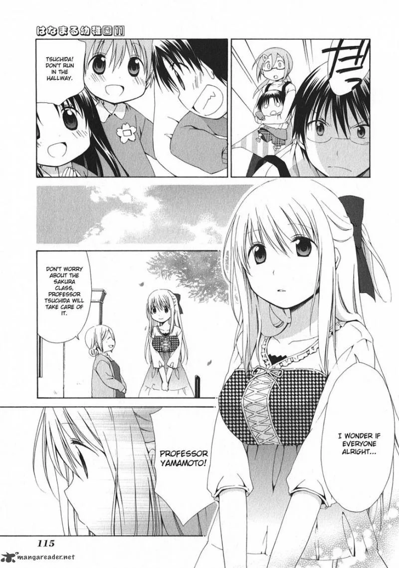 Hanamaru Youchien Chapter 101 page 10