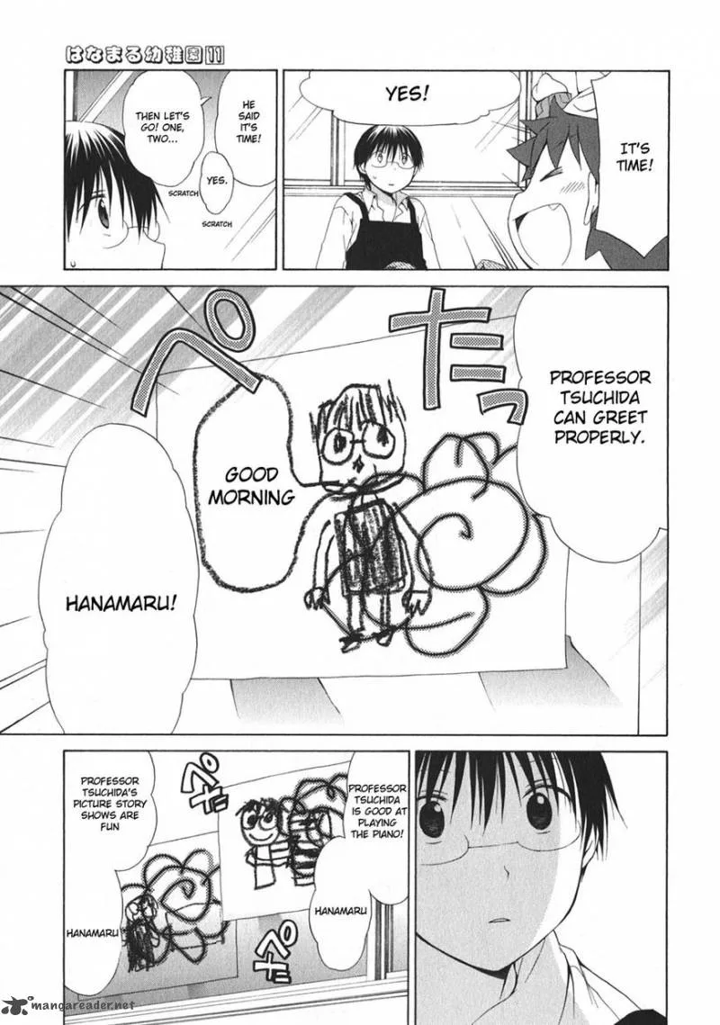 Hanamaru Youchien Chapter 101 page 4