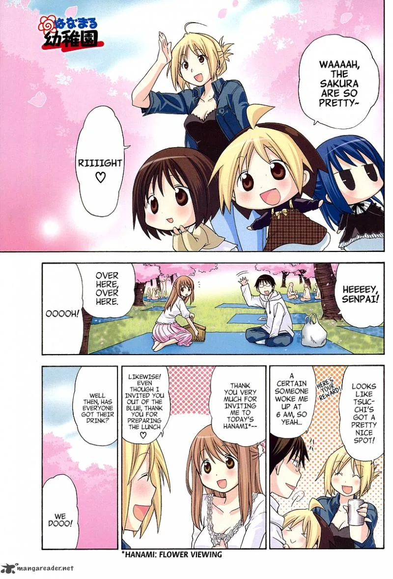 Hanamaru Youchien Chapter 13 page 2