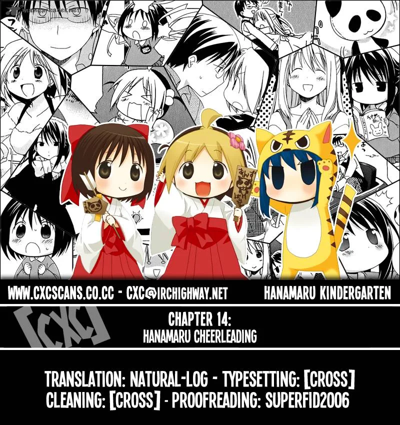Hanamaru Youchien Chapter 14 page 1