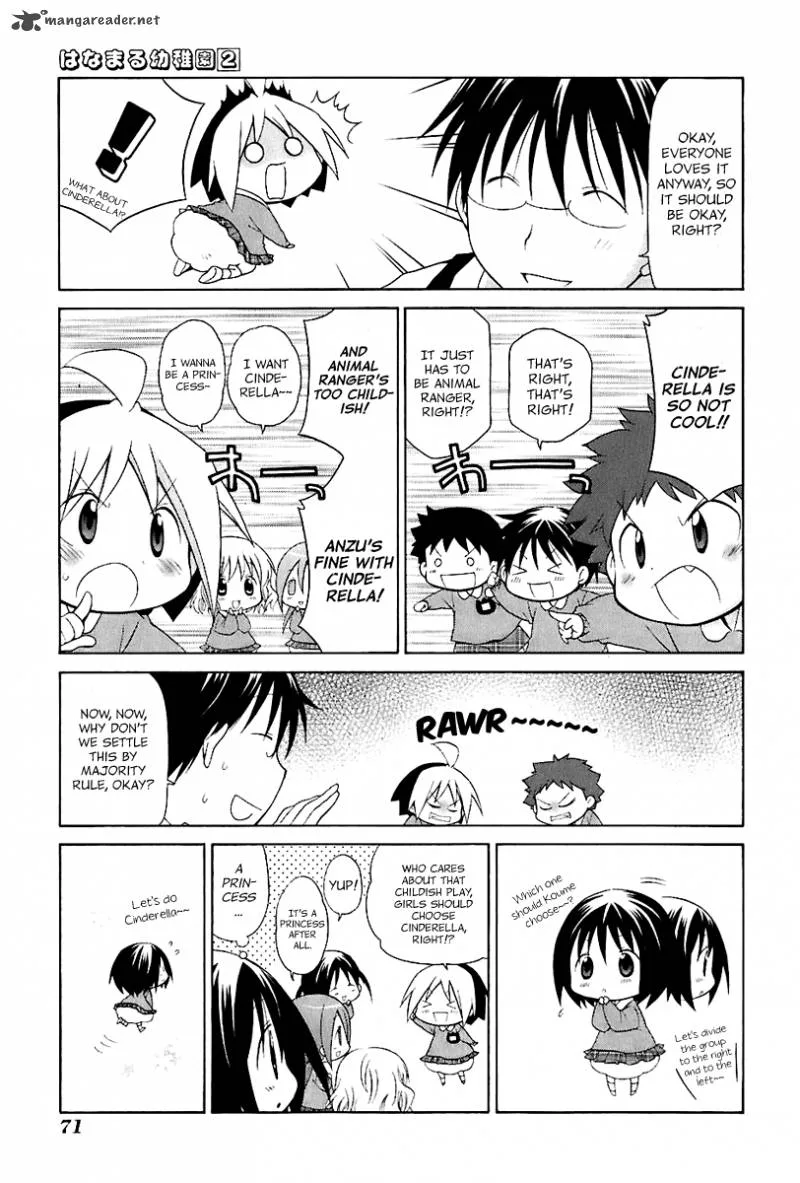 Hanamaru Youchien Chapter 15 page 4