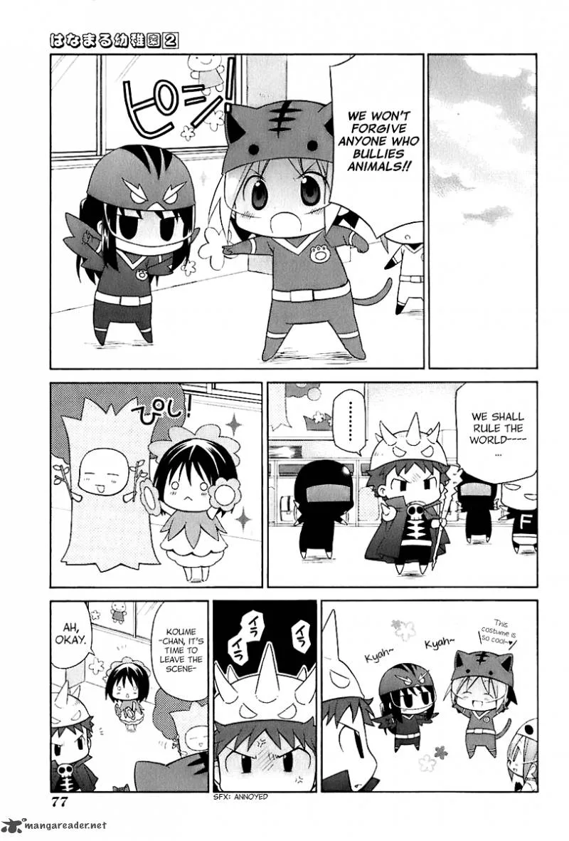 Hanamaru Youchien Chapter 15 page 10