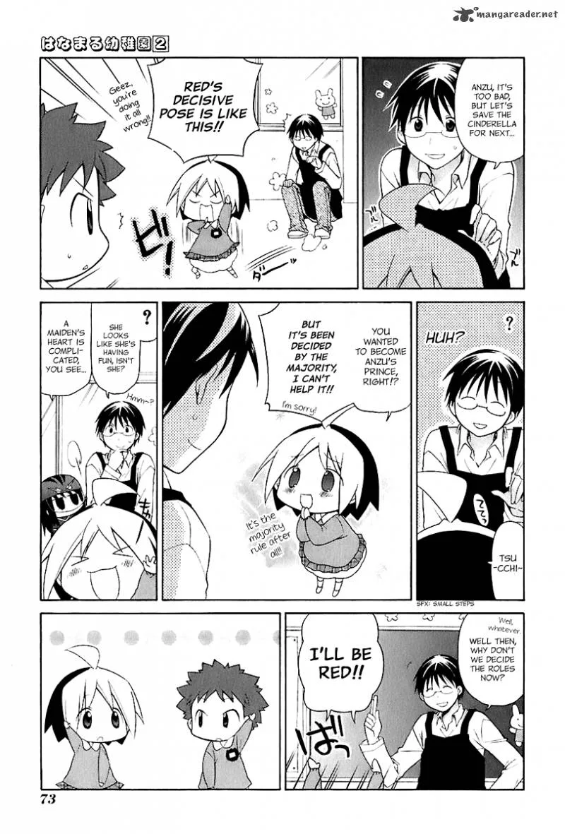 Hanamaru Youchien Chapter 15 page 6