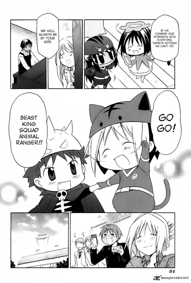 Hanamaru Youchien Chapter 15 page 17