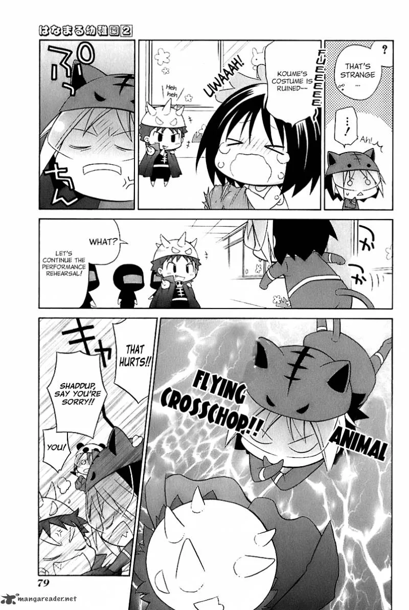 Hanamaru Youchien Chapter 15 page 12