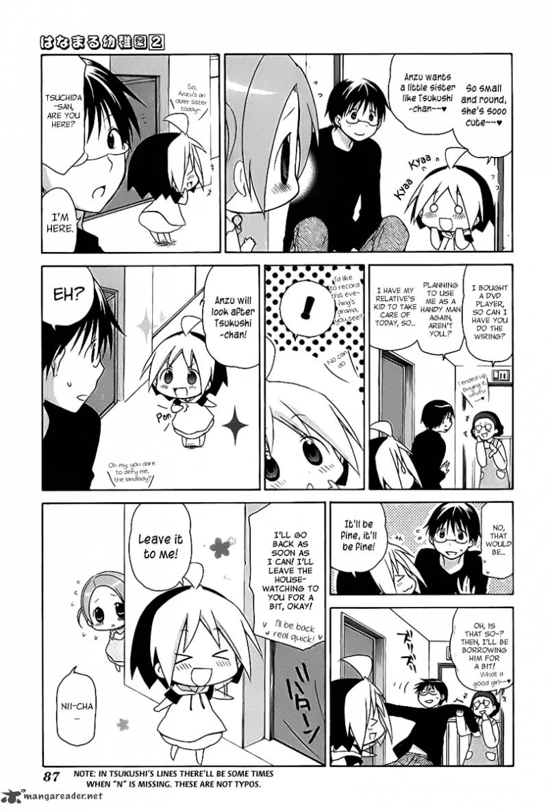 Hanamaru Youchien Chapter 16 page 4
