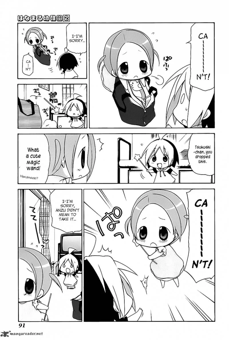Hanamaru Youchien Chapter 16 page 8