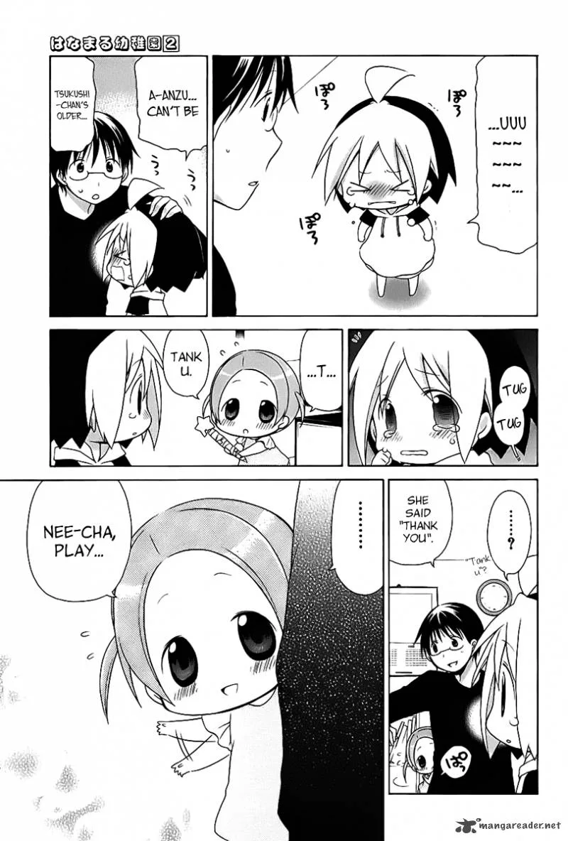 Hanamaru Youchien Chapter 16 page 12