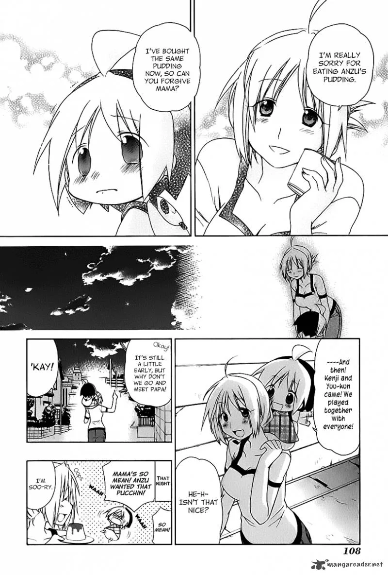 Hanamaru Youchien Chapter 17 page 13
