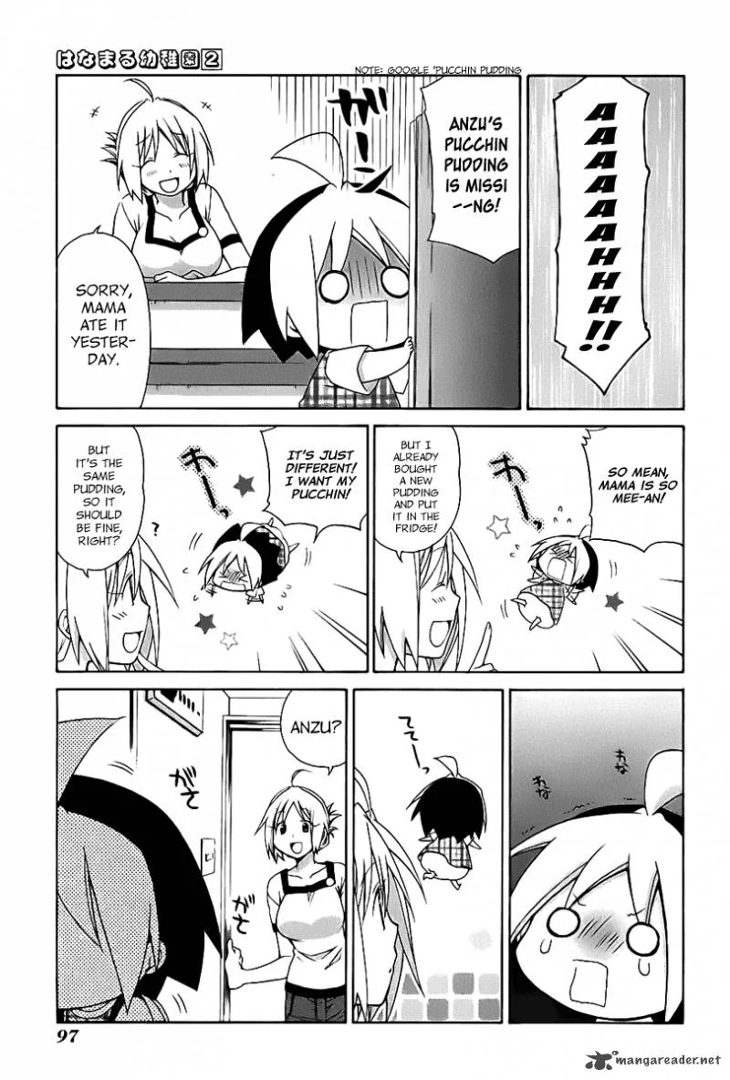 Hanamaru Youchien Chapter 17 page 2
