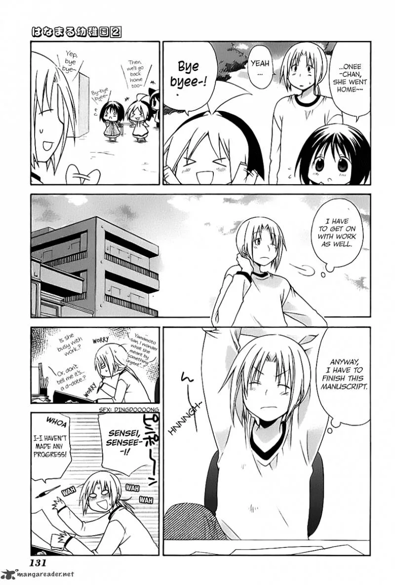 Hanamaru Youchien Chapter 18 page 25