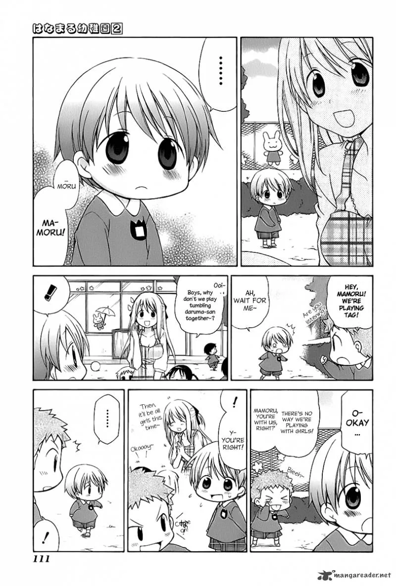 Hanamaru Youchien Chapter 18 page 5