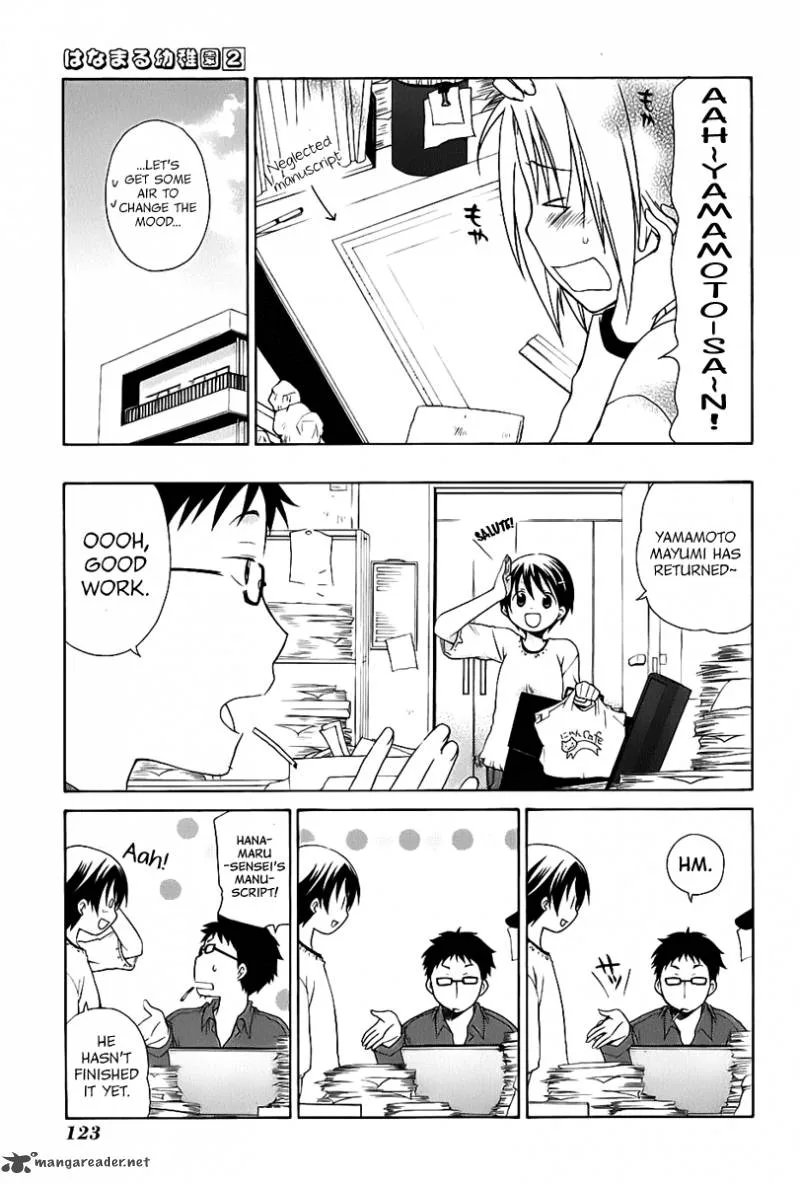 Hanamaru Youchien Chapter 18 page 18