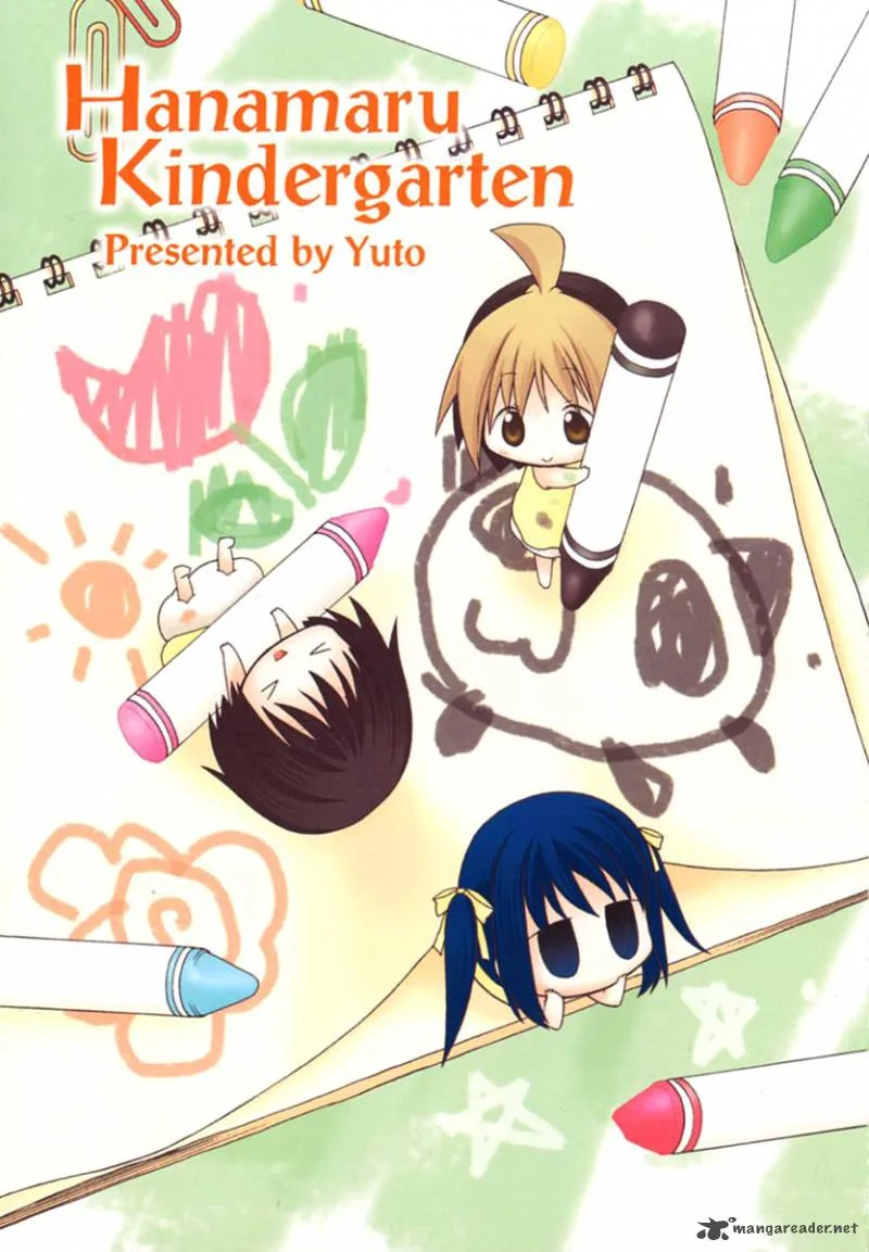 Hanamaru Youchien Chapter 19 page 4