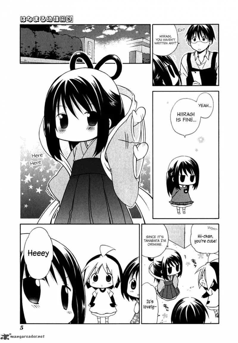 Hanamaru Youchien Chapter 19 page 9