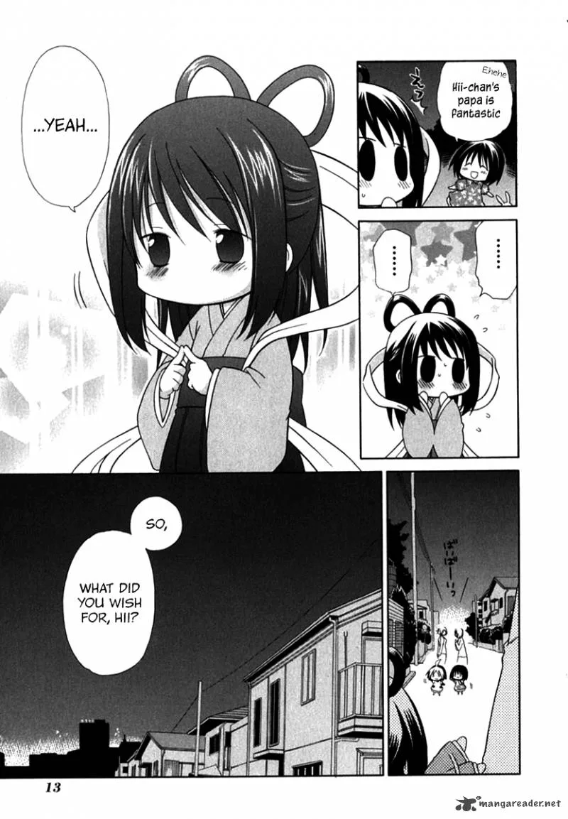 Hanamaru Youchien Chapter 19 page 16