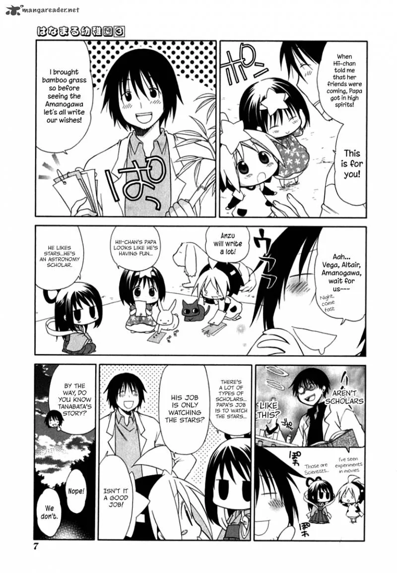 Hanamaru Youchien Chapter 19 page 11