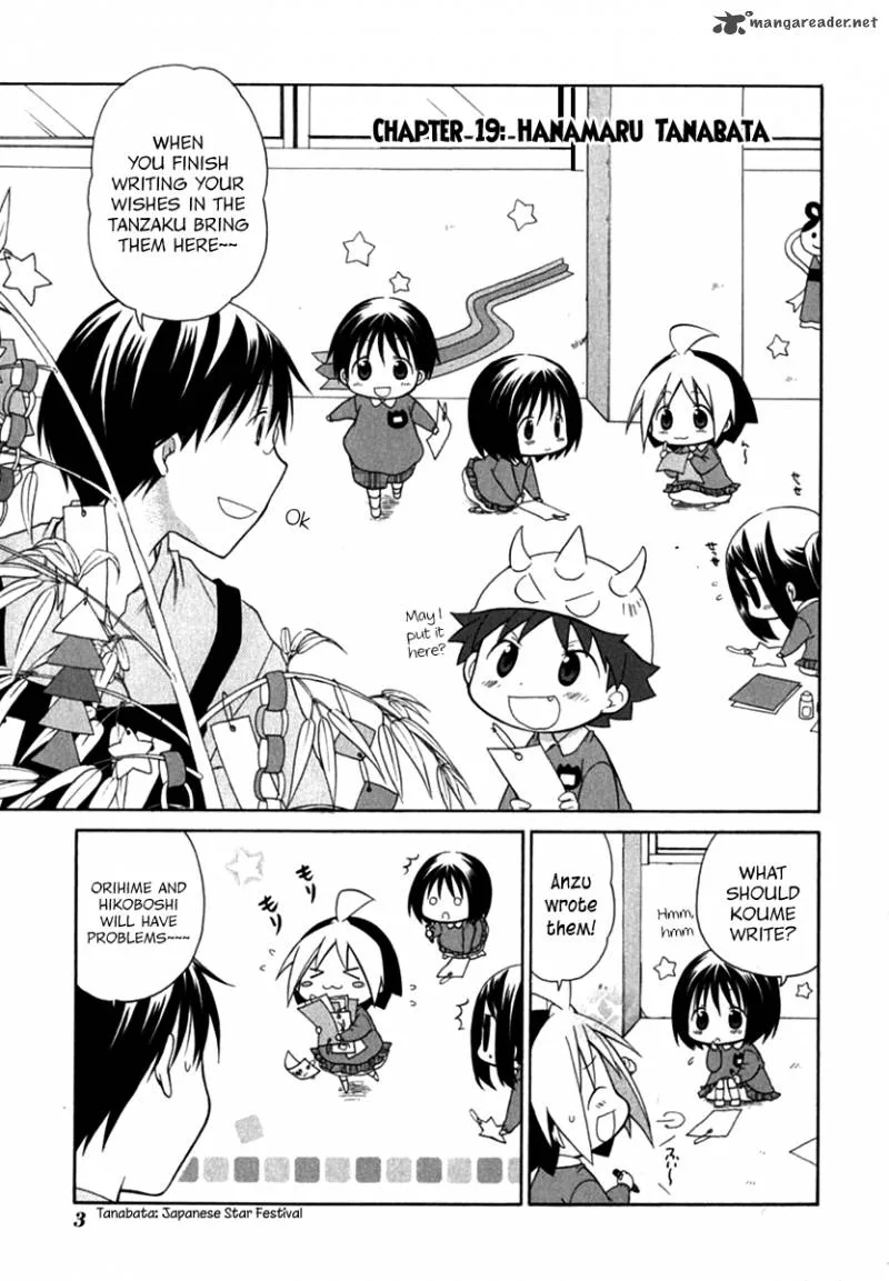 Hanamaru Youchien Chapter 19 page 7