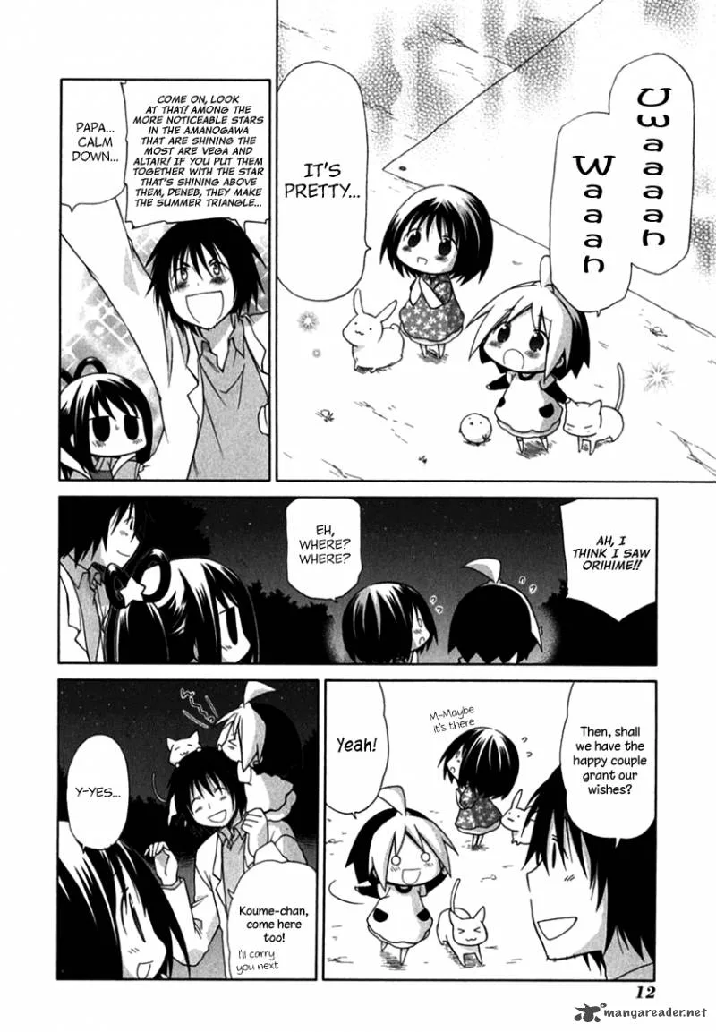 Hanamaru Youchien Chapter 19 page 15