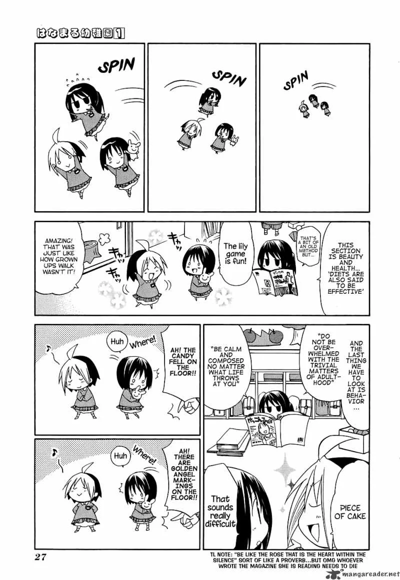 Hanamaru Youchien Chapter 2 page 8