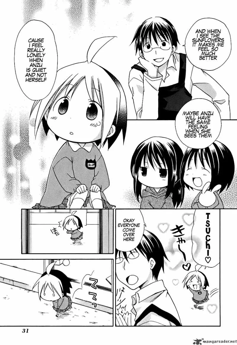 Hanamaru Youchien Chapter 2 page 12