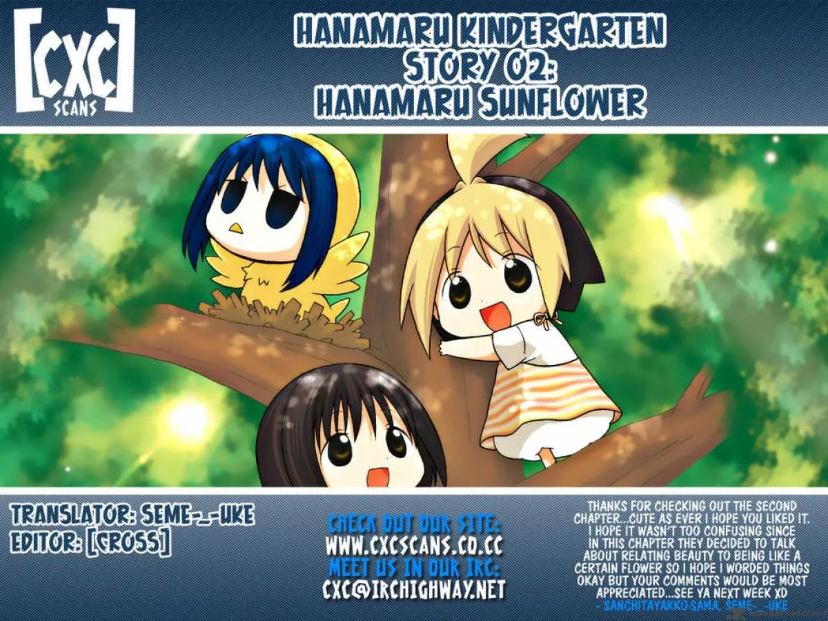 Hanamaru Youchien Chapter 2 page 14