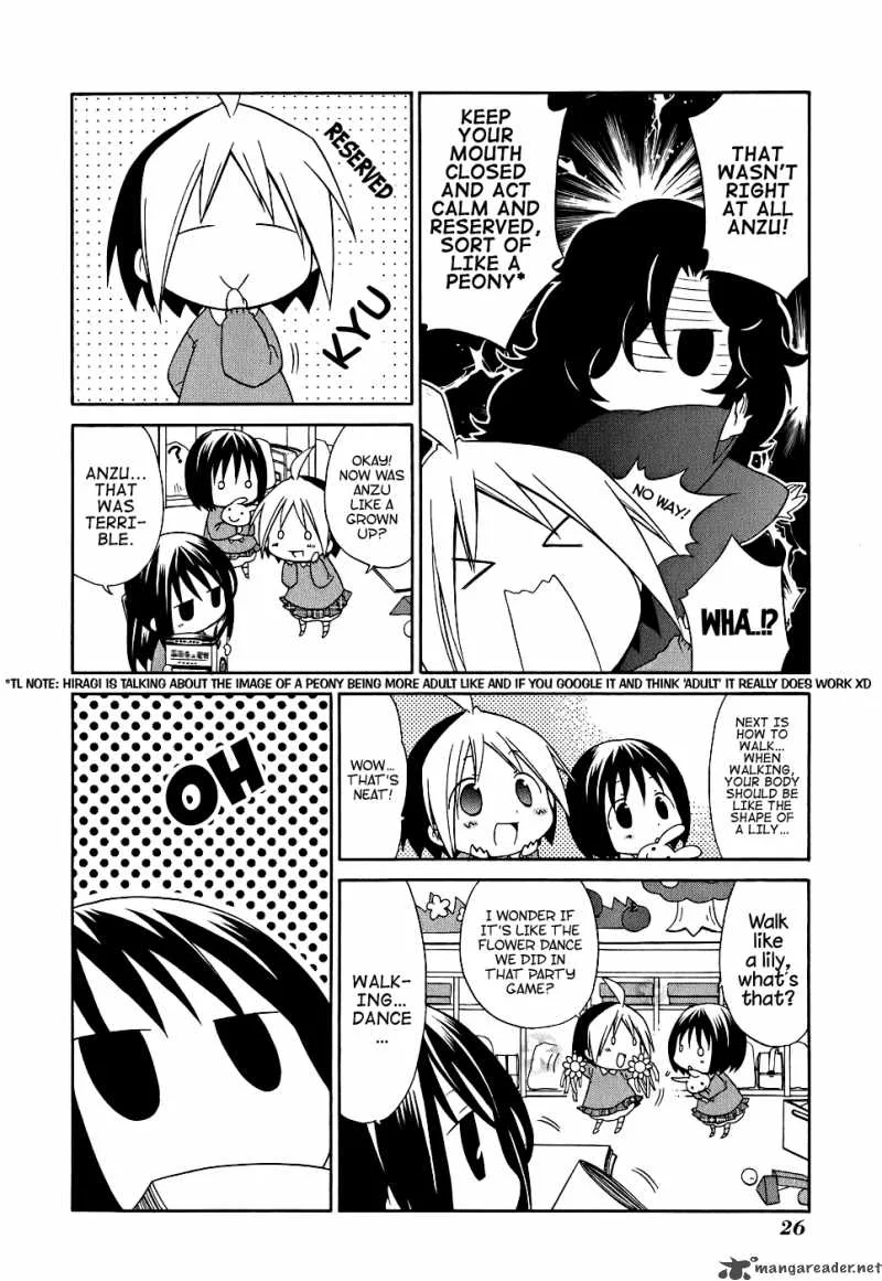 Hanamaru Youchien Chapter 2 page 7