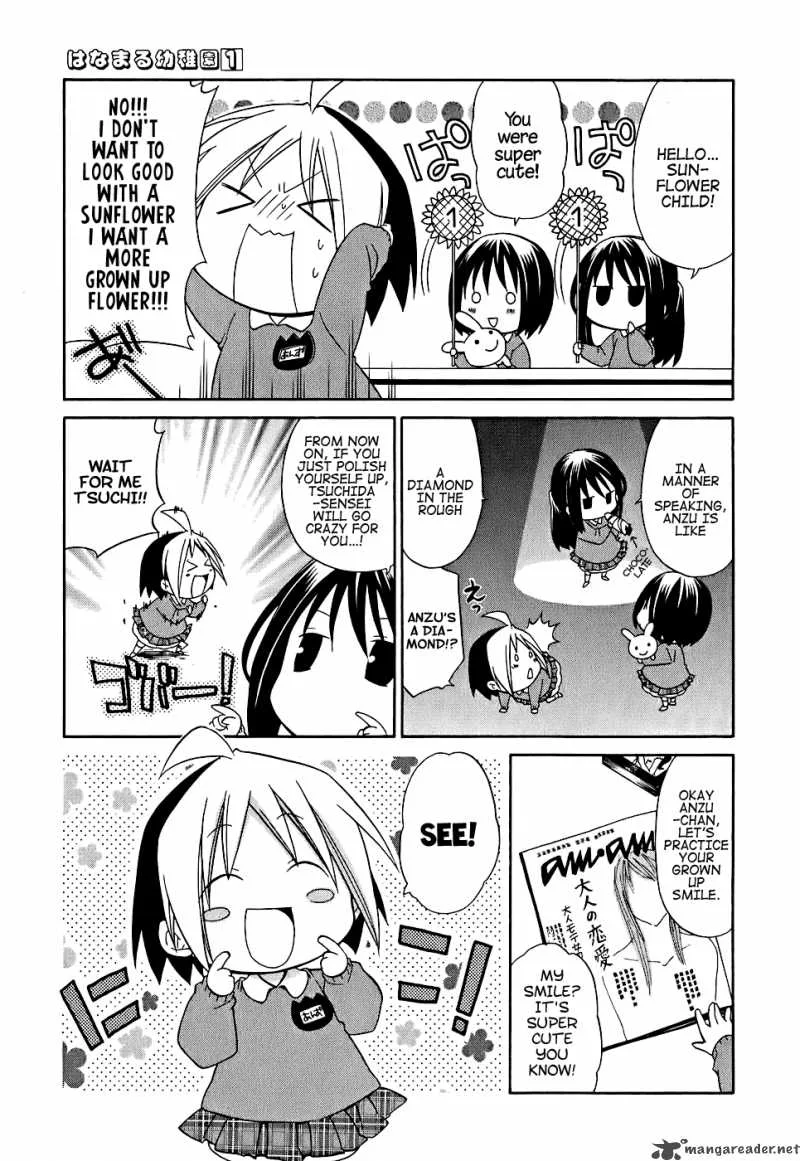 Hanamaru Youchien Chapter 2 page 6