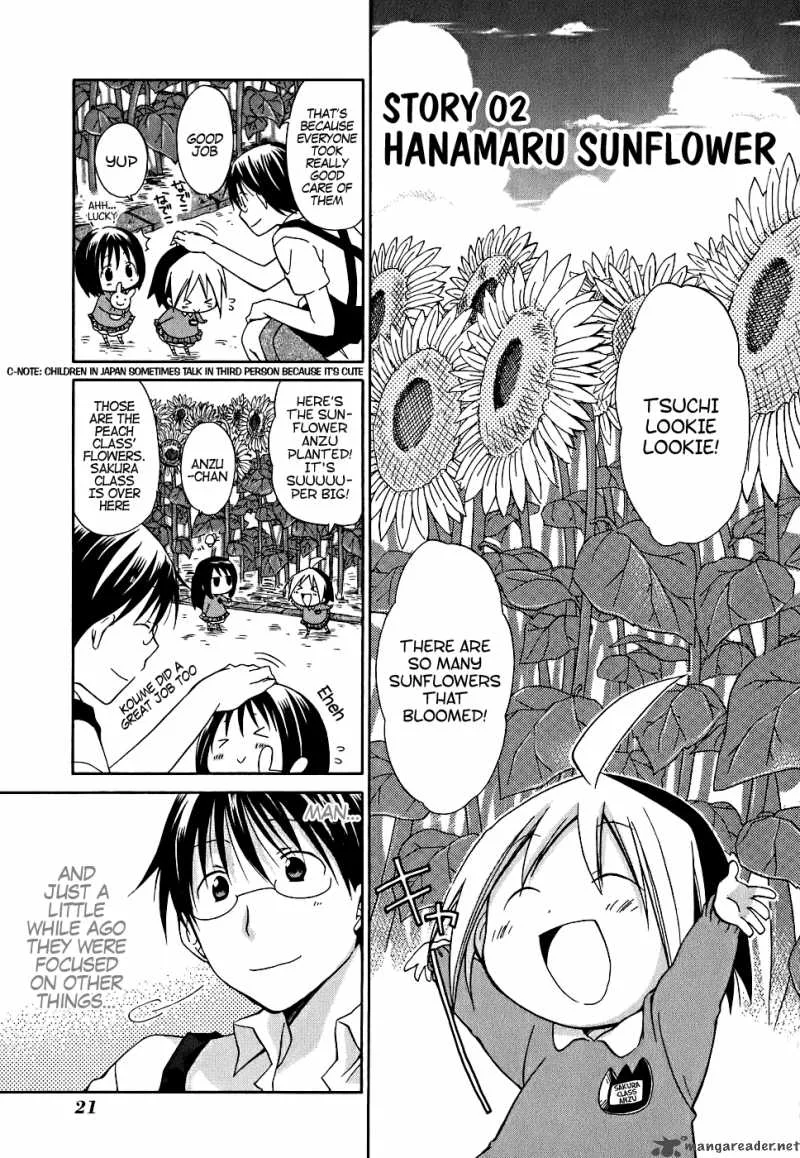 Hanamaru Youchien Chapter 2 page 2