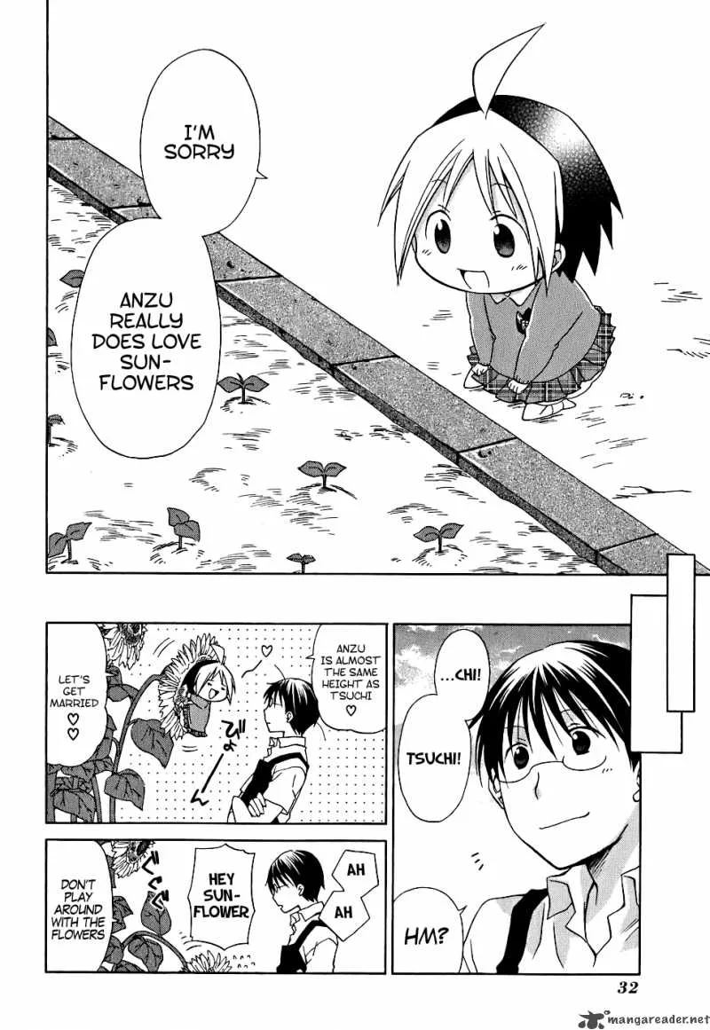 Hanamaru Youchien Chapter 2 page 13