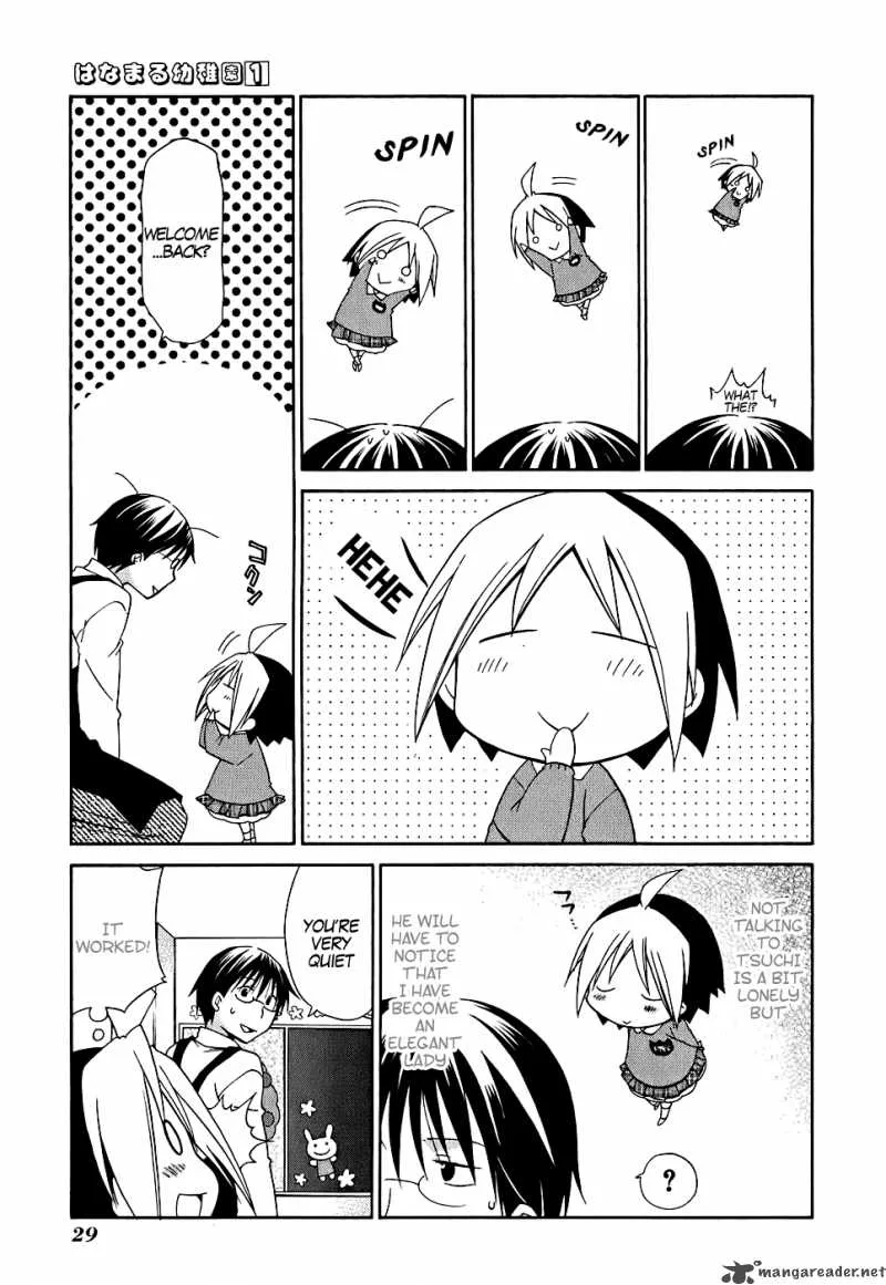 Hanamaru Youchien Chapter 2 page 10