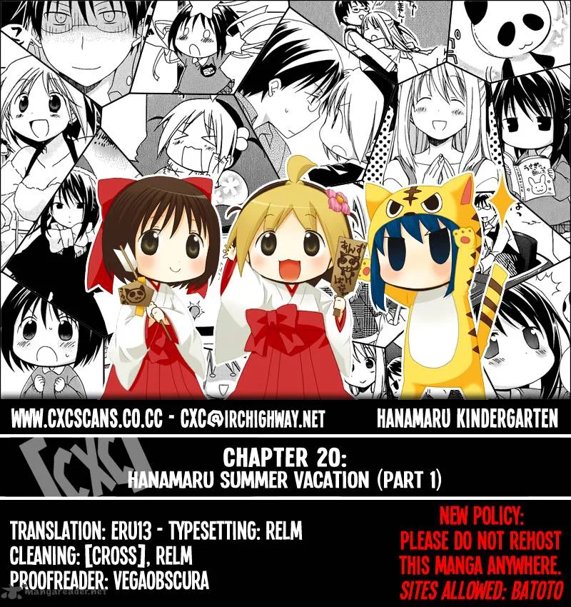 Hanamaru Youchien Chapter 20 page 13