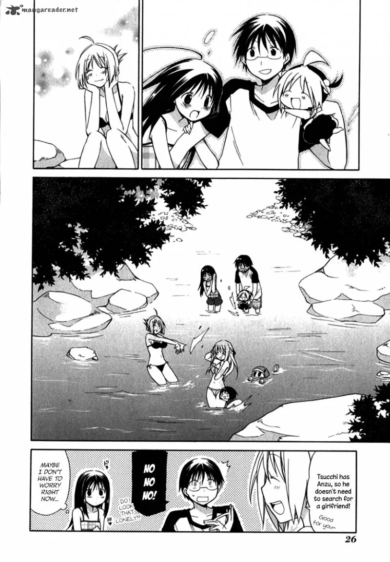 Hanamaru Youchien Chapter 20 page 12