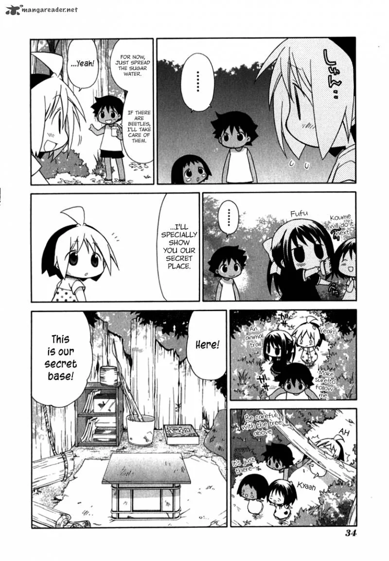 Hanamaru Youchien Chapter 21 page 8