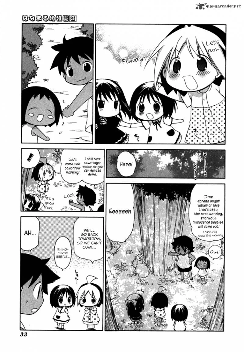 Hanamaru Youchien Chapter 21 page 7