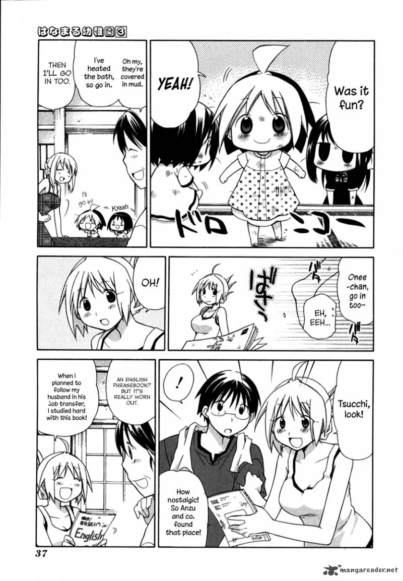 Hanamaru Youchien Chapter 21 page 11