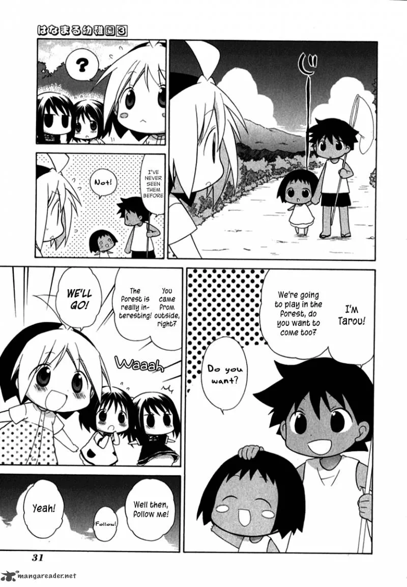 Hanamaru Youchien Chapter 21 page 5