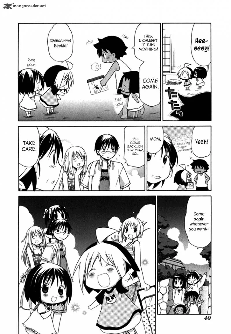 Hanamaru Youchien Chapter 21 page 14
