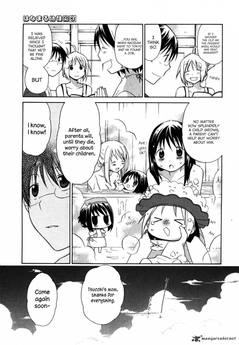 Hanamaru Youchien Chapter 21 page 13