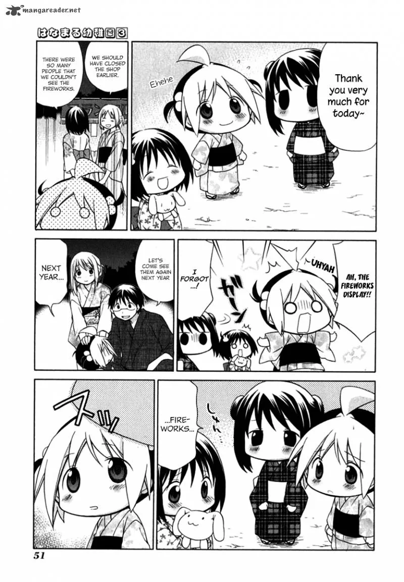 Hanamaru Youchien Chapter 22 page 13